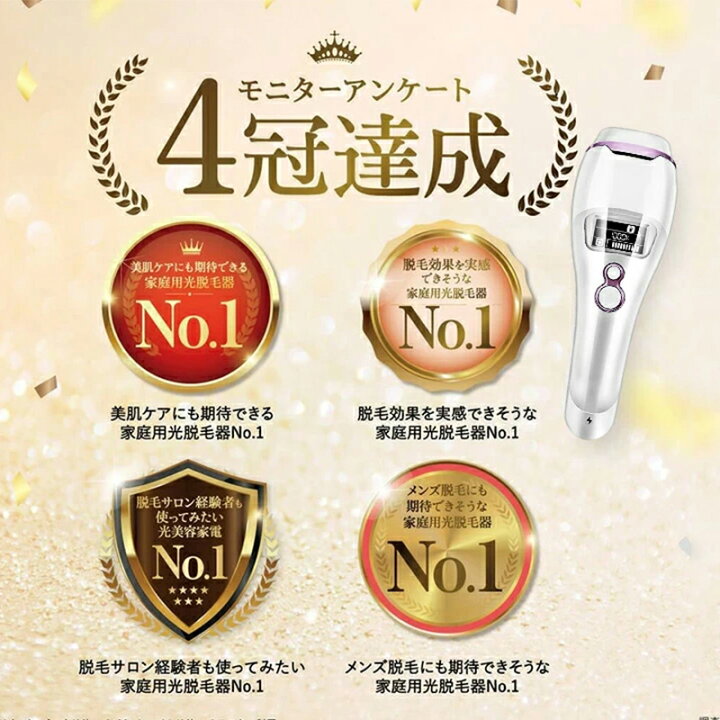 楽天市場】【見逃すな爆安セール限定価格18,230円】無償交換 楽天1位 