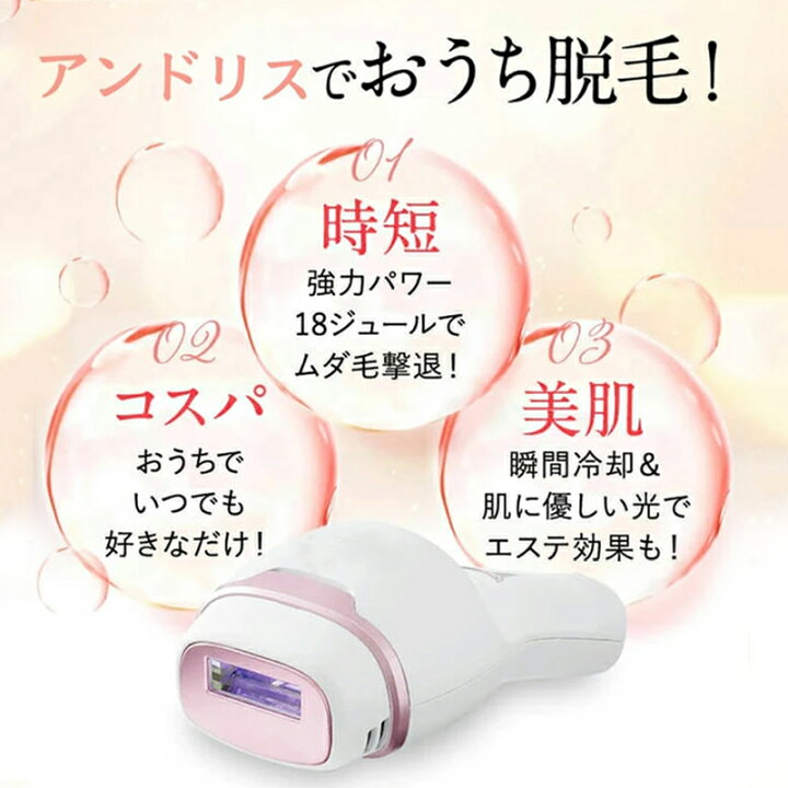 楽天市場】【見逃すな爆安セール限定価格18,230円】無償交換 楽天1位 