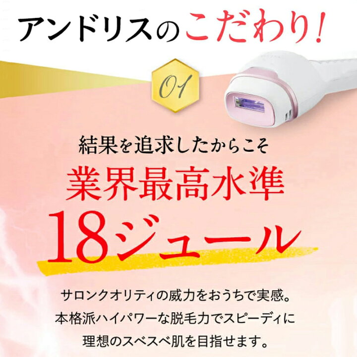 楽天市場】【見逃すな爆安セール限定価格17,800円】無償交換 楽天1位 
