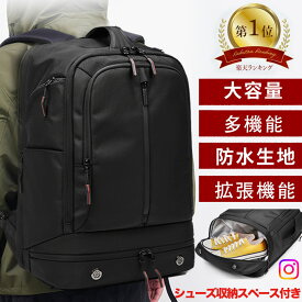 ★靴収納湿乾分離★限定価格8590円★楽天1位 リュック ビジネス 大容量 40l メンズバッグ 防水 軽量 3way バックパック スポーツ アウトドア ビジネスバッグ a4 多機能 pc おしゃれ 大人 バッグ 通勤 通学 リュックサック 盗難防止 乾湿分離 鞄 防災 撥水 旅行 パソコン