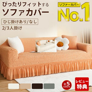 ݌ɏSALE2980~\t@[Jo[ 2l| 3l| ŒRt ȒPt ׂ~ ̂т CeA 2l 3l L  \t@Jo[ 邾 It \t@[ Jo[ Xgb