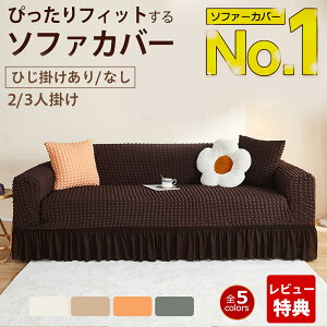 ݌ɏSALE2980~\t@[Jo[ 2l| 3l| ŒRt ȒPt ׂ~ ̂т CeA 2l 3l L  \t@Jo[ 邾 It \t@[ Jo[ Xgb
