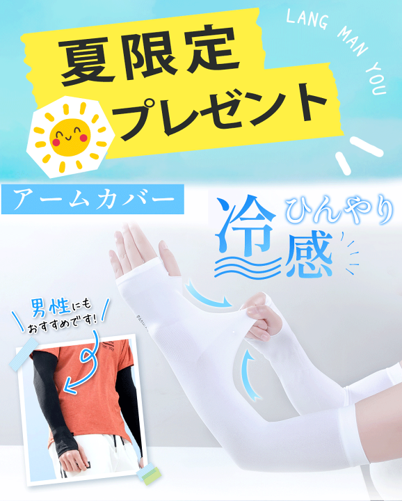 楽天市場】【メーカー希望価格限定で9600円→3580円】ドライヤー