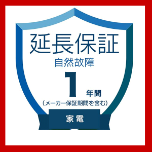 �����ۏ؁E1�N�i���R�̏�j�u�Ώۏ��i�Fair290/k9�v�����i�Ɠ����w���K�{