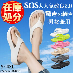 y݌ɏԌ4,300~1800~zjp r[`T_ fB[X  r[T Y eva gOT_    T_ ₷ X|[c L b q[ T