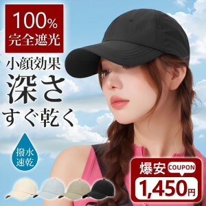 y  LbvZ[4,980~1,440~z Lbv fB[X [ Y   Xq  n 傫TCY SՌ 悯 UVJbg  jO St RۖhL 