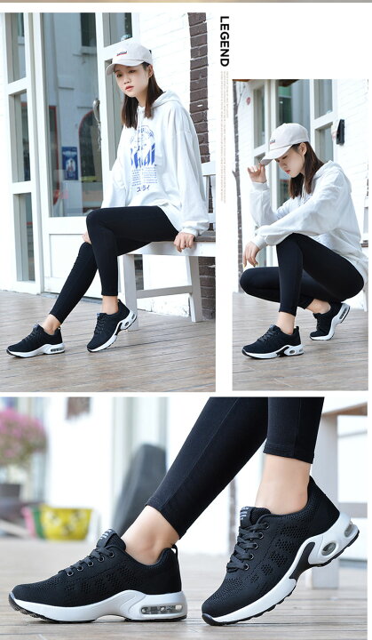 楽天市場 Blackfriday限定50 Offで2980円 楽天1位 スニーカー レディース 人気 ウォーキングシューズ ランニングシューズ ジョギングシューズ スポーツシューズ ランニングしゅーず 運動靴 ダイエット 安い 30代 おしゃれ かわいい 幅広 人気40代 軽量 新作 きれいめ 楽天市場 Blackfriday限定50 Offで2980円 楽天1位 スニーカー レディース 人気 ウォーキングシューズ ランニングシューズ ジョギングシューズ スポーツシューズ ランニングしゅーず 運動靴 ダイエット 安い 30代 おしゃれ かわいい 幅広 人気40代 軽量 新作 きれいめ