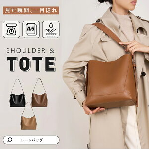 ݌ɏSALEԌ2900~g[gobO fB[X ʋ obO y nhobO e n V_[obO 傫 [ }U[YobO g[g 񂰃obO t@Xi[t