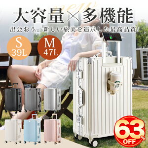 ݌ɏSALEԌ6900~~X[cP[X L[P[X L[obO @ ϏՌ ^ É L[P[X ^1-3 h [d@\ ܂ y 360x] Jbvz