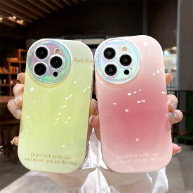 可愛い 丸型 iPhone17ケース iPhone16ケース iphone15ケース iphone14ケース スマホケース アイフォン17ケース iPhone13 iPhone15 iPhone16 iPhone17 Pro Max ケース アイフォン16ケース 韓国 おしゃれ 可愛い キュート マカロン 学生 カラフル