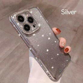 【ラメシート取り外し可能】アイフォン17ケース iPhoneケース iPhone17ケース ラインストーン ラメ キラキラ かわいい カメラレンズ保護 女子 ピンク シルバー パープル iPhone17 iPhone16 iPhone15 iPhone14 iPhone13 iPhone12 Pro Max ケース おしゃれ