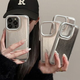 iPhoneケース シルバー シンプル オールシルバー アイフォンケースメタリック 銀 ユニセックス カメラレンズ保護 カジュアル おしゃれ iPhone12 iPhone13 iPhone14 iPhone15 iPhone16 Pro Maxケース カジュアル 無機質