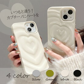 iphone17ケース ソフト 軽量 薄型 カプチーノハート iphoneケース iphone16ケース iphone15ケース ハート おしゃれ 3D 立体 可愛い 韓国 スマホカバー iPhone12 iphoneカバー スマホケース グリーン ブラック アイフォン15ケース アイフォン16ケース
