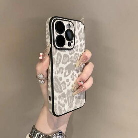iPhone17ケース ヒョウ柄 iPhoneケース レオパード 秋 冬 生地 指紋が付かない アイフォンケース スマホケース カメラレンズ保護 女の子 可愛い 落下防止 耐衝撃 iPhone17 iPhone16 iPhone15 iPhone14 iPhone13 Pro Max ケース