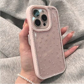 【先着10名様限定 500円OFFクーポン有】花柄 iPhoneケース アイフォンケース スマホケース アイフォンカバー ラインストーン キラキラ フラワー ピンク 女の子 可愛い