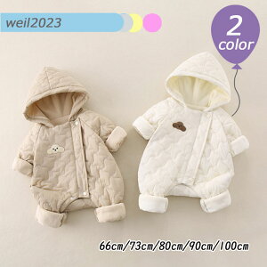  qǂp[X ̎q j̎q h Ȃ AE^[ o xr[  t[ht h V LeBO 60cm 70cm 80cm 90cm 100cm WvX[c Ԃ z