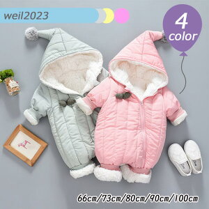 y|Cgz qǂ h p[X ̎q j̎q Ȃ AE^[ o xr[  t[ht h V LeBO 60cm 70cm 80cm 90cm 100cm W