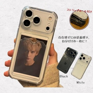 iPhone17P[X ^ y Vv iPhone17ProP[X ʐ^ J[h XebJ[ iPhoneP[X NA X}zP[X ACtHP[X iPhone 17 16 15 14 13 12 pro max P[X J[h[ z