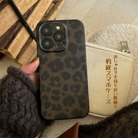 iPhone17ケース レオパード かわいい 柄物 シンプル iPhone16ケース おしゃれ 薄型 軽量 ソフト iPhoneケース アイフォンケース iPhone15ケース スマホケース べっ甲柄 ヒョウ柄 韓国風 レディース iPhone14ケース iPhone13ケース かわいい マット