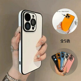 iPhone17ケース オレンジ 可愛い シンプル バイカラー パステルカラー 持ちやすい iPhone16Proケース 白 黒 ピンク iPhone15ケース 指紋が付かない iPhone14ケース アイフォンケース モノトーン 高見え キュート ユニセックス