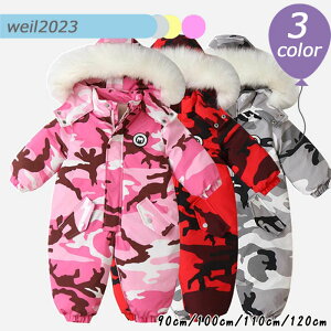 yHzXm[EFA XL[EFA {At[X  Jt[W h p[X ̎q j̎q Jo[I[ xr[ t[ht h V 90cm 100cm 110cm 120cm Wv