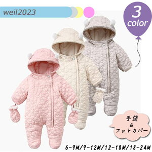 xr[ p[X Ԃ V ̎q j̎q h F  Ȃ H~ Xm[EFA n LeBO {At[X o  t[ht h Ȃ OJ 