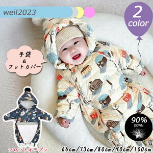 qǂ p[X ̎q j̎q xr[@LbY h ~ Xm[EFA {At[X Jo[I[ xr[  t[ht h Ȃ OJ V V 70cm 80cm 90cm W