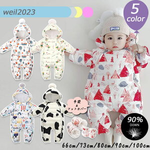 【ダウン90%】スノーウェア カバーオール ベビー ロンパース 厚手 フード付 花柄 総柄 プリント ダウン 前ファスナー 雪遊び 防寒着 男の子 女の子 レッド 白黒 ジャンプスーツ 赤ちゃん 70cm