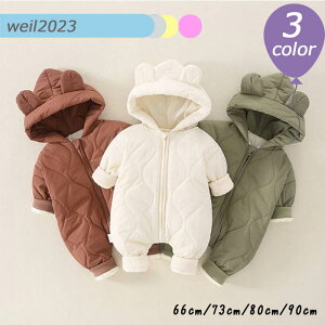 qp[X t ̎q j̎q h Ȃ o Jo[I[ xr[  t[ht h OJ V V LeBO 60cm 70cm 80cm 90cm WvX[c x