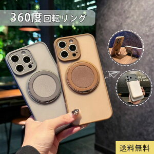 iPhone17ProP[X Vv }OZ[t X^ht iPhoneP[X magsafe u cu 掋 ֗ }bg ₷ ΍ l X}zP[X ACtHP[X iPhone13 iPhone14 iPhone