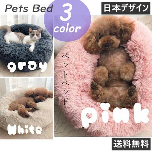犬 ハウス 冬用 犬小屋 ケージの人気商品 通販 価格比較 価格 Com 犬 ハウス 冬用 犬小屋 ケージの人気商品 通販 価格比較 価格 Com