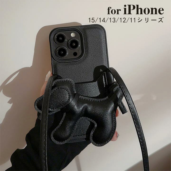 楽天市場】iPhone16ケース iPhone15ケース 全機種対応 iphoneケース 