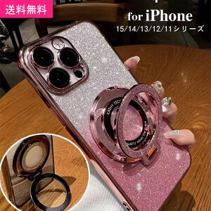 iPhone16ProP[X iPhone16P[X ObvgbN ܂肽݃X^h VR }OZ[t magsafe X}tHO  LL1 NA   iPhone11 iPhone12 iPhone13 iPhone14 iPhone15 iPhone16 Pro