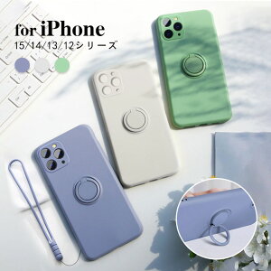 iPhone16ProP[X iPhone16P[X Xgbvt X}zO ObvgbN ACtHP[X X}zP[X X^ht Ot  JWA JYی VR O[