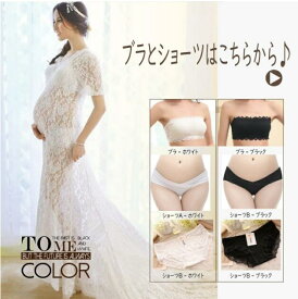 楽天市場 可愛い パンティ激安の通販