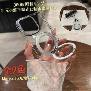 ACtH17ProP[X ACtHP[X 17 16 15 }OZ[t Vv  X^ht iPhone16ProP[X y ^ NA iPhone15P[X 360]O u cu 掋 \tgP[X 