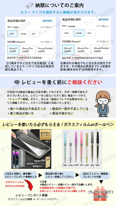 楽天市場】夏ジレ ノーカラー ロングジレ ジレベスト ロングベスト 
