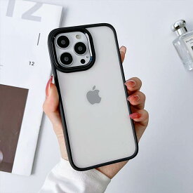 即完売！iPhone15ケース iphoneケース パープル クリア 透明 ソフトケース 軽量 iphoneカバー スマホケース 韓国 iPhone14ケース iPhone13ケース iPhone11ケース アイフォン13ケース 縁取り ユニセックス シンプル