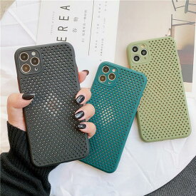メッシュ 放熱！ iPhone16ケース iPhoneケース アイフォンケース バイカラー メンズ レディース ユニセックス おしゃれ ペア カップル 夏 スマホケース iPhone14 iPhone15 Pro Max ケース ブラック シリコン ソフトケース