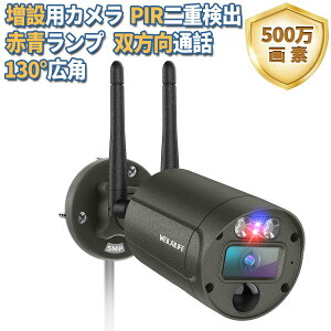 yoʘbEԐvxE130° LpzhƃJZbg hƃJVXeCX O CXhƃJ  ĎJZbg ĎJVXe ZLeBJ