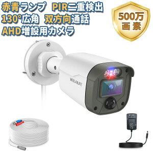 y500fE130°LpEԐvxzݗp HD-AHD-Analog hƃJ HD-AHD-AnaloghƃJ hƃJ O hƃJ hƃJ  hƃJ O ĎJ hƃJ