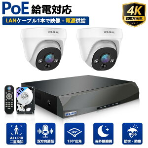 �y4K800����f�E �o�����ʘb�z WEILAILIFE�h�ƃJ���� �h�[���^ �L�� poe �h�ƃJ�����Z�b�g�����L���O �L�� ���� ���O�h�ƃJ�����Z�b�g poe���d �Ď��J�����E�^��@�Z�b�g