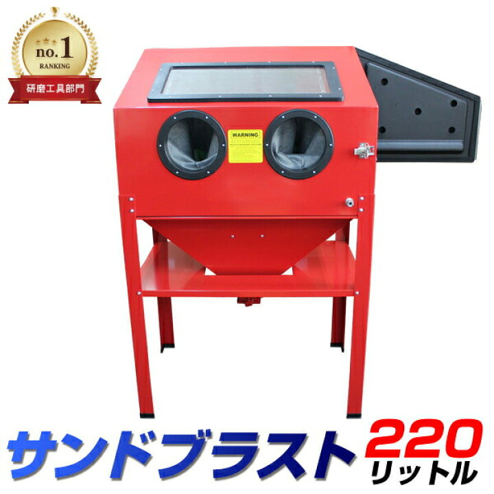 楽天市場】【5%OFFクーポン配布中】【重量品】＼楽天1位 