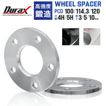 ホイール スペーサー 5mm 対応車種メーカー汎用タイプ 車用品・バイク用品 の通販