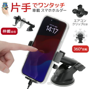 y10%OFFN[|zzzX}zz_[ ԍڃz_[ X}zX^h ԍڗp tȒP ͌Œ Uɋ LkA[ԍڃz_[OK X}zJ[pi J[ANZT[ X}zpi 