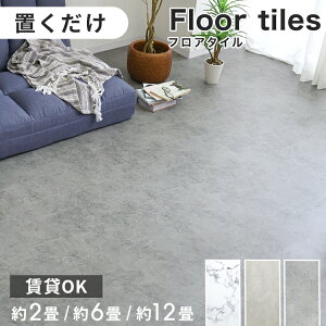 yN[|zzztA^C u 嗝 RN[g OK  t[O}bg ^C ڒܕsv 2 6 12 ~ tA t[O t[O}bg DIY