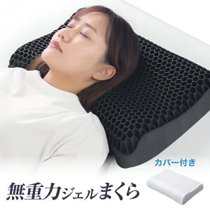 ySALE 3990~3190~Iz d̓WF܂ njJbV ̈U s[ Q  ϋv   Jo[t ܂ 􂦂 ʋC QԂ   т \h h~ 