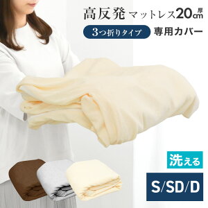 yX[p[SALE艿iz}bgX Jo[ VO Z~_u _u 8cm Ή }bgXJo[ {bNXV[c 􂦂 Lt@Xi[ E^ xbh}bg xbh zc ~zc 