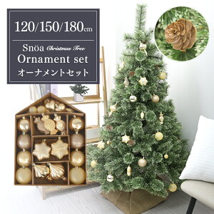 y2025NEWISALE3980~`zNX}Xc[  c[XJ[gt gȒP  tȂ U炩Ȃ Xmas tree {̂悤ȃc[ A X I[ig Ȃ ڂ