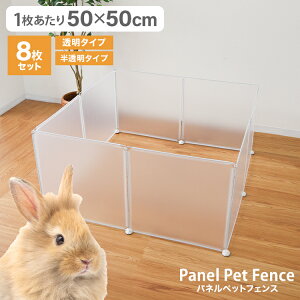 y10%OFFN[|zzzybgtFX 50×50cm 8   ybgT[N WCg plybgtFX gȒP tFX P[W p[e[V Ԏd؂ pP[W ^